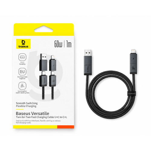 Baseus Versatile 2 For 2 Fast Charging Cable